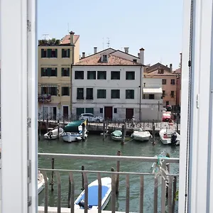 El Capitan De Mar Appartamento Chioggia
