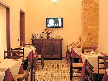 Aparthotel Locanda Scirocco Castellammare del Golfo